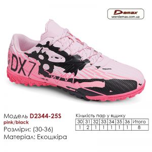 D2344-25S 30-36